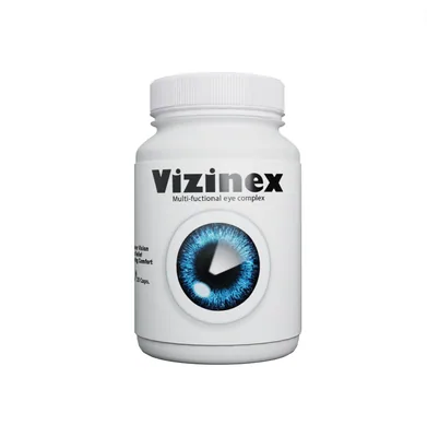 Vizinex